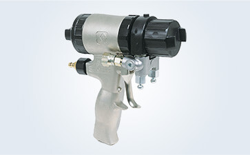 Fusion MP 聚脲噴槍
